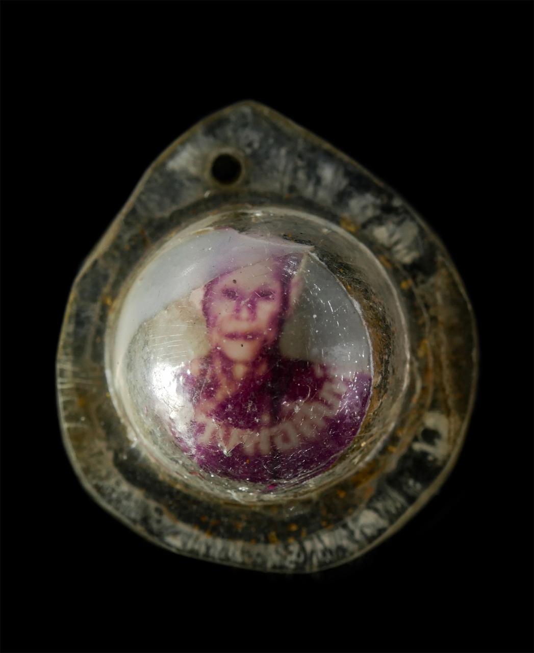 9Sep25 (215)p.jpg - ลูกอมรูปถ่าย หลวงปู่สิงห์ คัมภีโร วัดบ้านศรีสุข ต.ศรีสุข อ.กันทรวิชัย จ.มหาสารคาม เนื้อผงพุทธคุณ ผงว่าน เทียนน้ำมนต์ ผงน้ำมัน ปิดทอง | https://kamulet.in.th